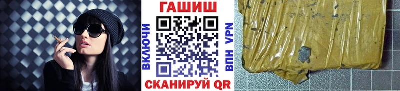 Купить закладку Кирово-Чепецк Марихуана  Амфетамин  Альфа ПВП  Гашиш  Кокаин 