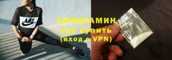 PSILOCYBIN Арсеньев