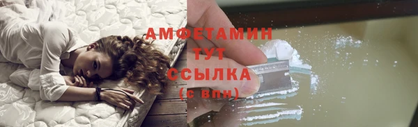 PSILOCYBIN Арсеньев