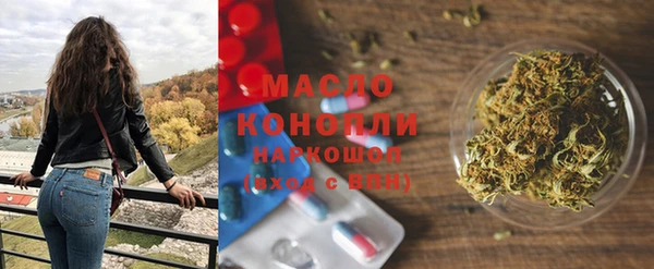 PSILOCYBIN Арсеньев