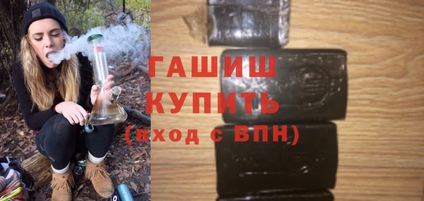 PSILOCYBIN Арсеньев